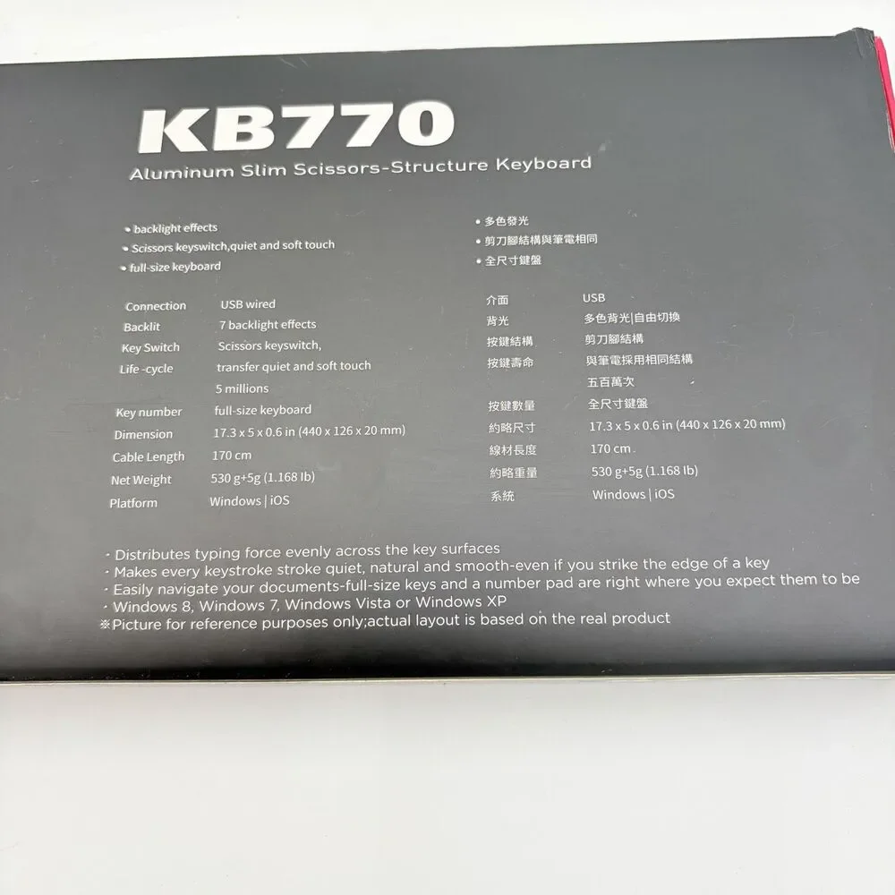 POWZAN KB770 LED Backlit Wired Keyboard Full Size Aluminum USB White